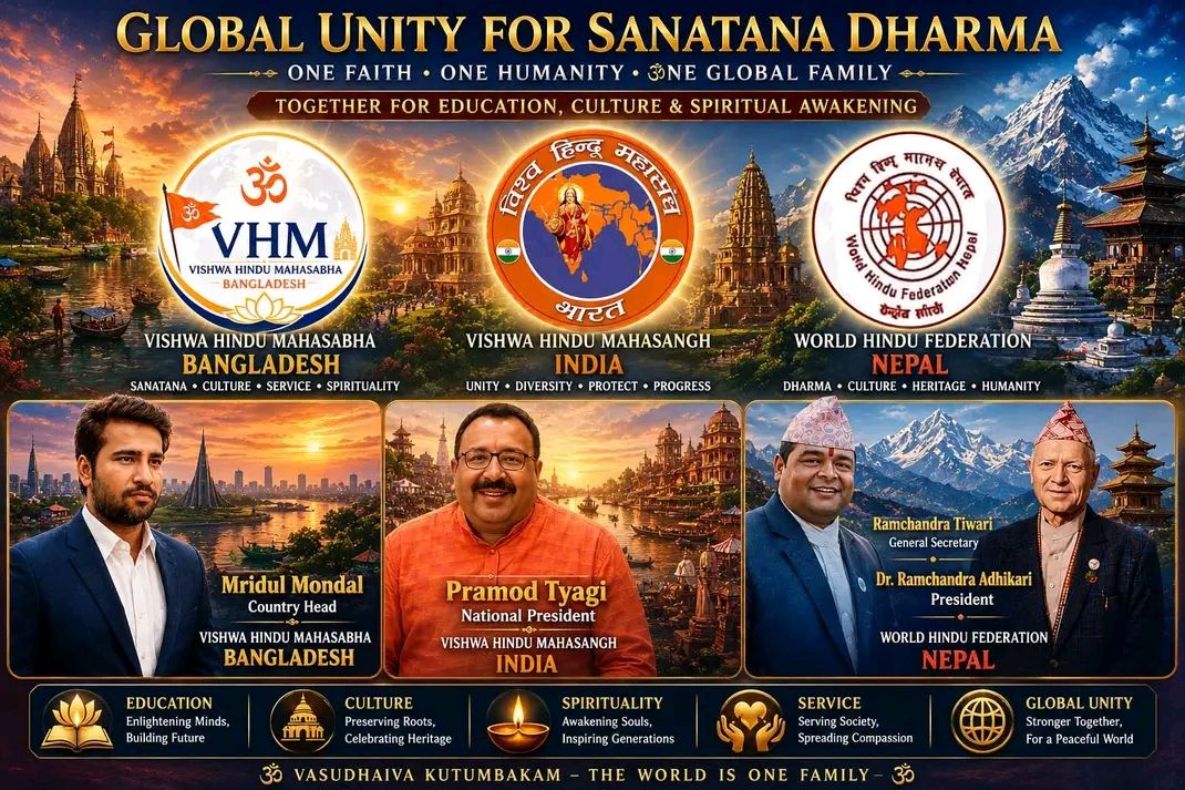 Uniting Hindus